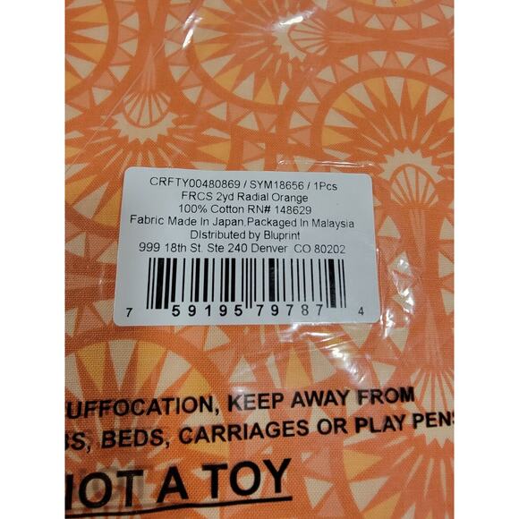 Fractals Orange Radial Boundless fabric 2 yard NIP Craftsy - Picture 3 of 3